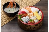 ◎WEB予約でリボンポイント2ポイント◎【春日井車庫・小牧発】*日帰り昼食付*『年末お買物ツアー 焼津さかなセンター』1